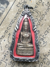Very Rare Phra Kaew Morakot LP Hmoon Top Talisman Lucky Rich Thai Buddha... - $29.99