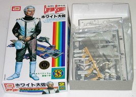 IMAI Captain Scarlet Colonel White in box sealed contents - £7.85 GBP