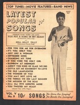 Latest Popular Songs 5/1946-Charlton-Lena Horne photo cover-Song lyrics-... - $33.95