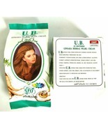 1 PACK U.B. UV WHITENING GINSENG HERBAL PEARL CREAM - $12.56 CAD