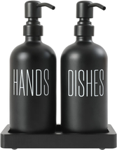 Black Soap Dispenser Set, Contains Dish Soap Dispenser and Hand Soap Dis... - $43.99