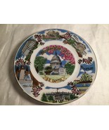 Vintage Washington D.C. Collectors Souvenir Plate Colorful Pictures U.S.... - £12.31 GBP