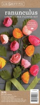 Crepe Paper Flower Kit -Ranunculus - $26.01