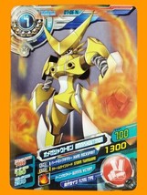 Digimon Fusion Xros Wars Data Carddass SP ED 2 Normal Card D7-06 OmniShoutmon - £28.12 GBP