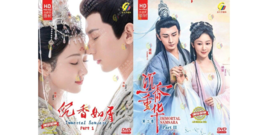 Chinese Drama HD DVD Immortal Samsara: Part 1+2 Vol.1-59 End (2022) English Sub  - $77.90