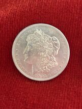 1921 Morgan Silver Dollar Coin Group B - $79.80