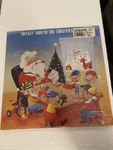 Rockin&#39; Around The Christmas Tree Vinyl Record Album LP Silver Bell Music 1985 - £13.47 GBP