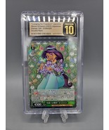 2023 Weiss Schwarz Japan Jasmine Disney 100 Card Double Rare CGC Pristin... - £43.91 GBP