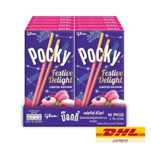 10 x Glico Pocky Festive Delight Coated Mix Berry Macaron Limited Biscui... - £34.61 GBP
