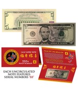 2024 Lunar Chinese New YEAR of the DRAGON Lucky $5 Bill w/ Red Folder - ... - $39.95