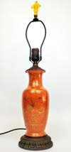 Chinese Gilt Coral/Orange Ground Porcelain Baluster Vase Table Lamp Chin... - $1,781.99