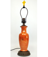 Chinese Gilt Coral/Orange Ground Porcelain Baluster Vase Table Lamp Chin... - €1.547,94 EUR