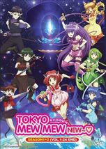 Tokyo Mew Mew New Season 1+2 DVD (Anime) (English Sub) - £23.88 GBP