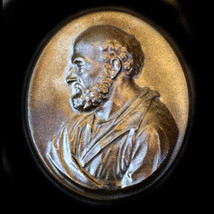 Socrates Ancient Greek Philosopher sculpture plaque Bronze Finish - £11.86 GBP