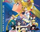        Pretty Guardian Sailor Moon S MUSIC COLLECTION        - £40.02 GBP