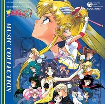  Pretty Guardian Sailor Moon S Music Collection - £39.88 GBP