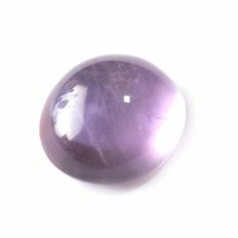 10.58 Carats TCW 100% Natural Beautiful Amethyst Oval Cabochon Gem by DVG - £12.72 GBP