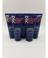 Dollar Shave Club Shave Butter For Sensitive Skin 3 Fl Oz - Lot of 5 - $36.62