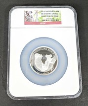 2011 P Australia $8 Silver 5 OZ Koala NGC PF69 Coin Queen Elizabeth Cracked - $827.44