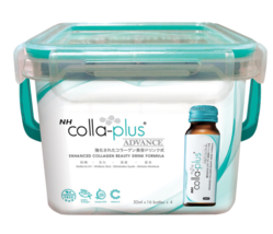 NH Colla Plus Advance Collagen Grape seed 50ml X 16 bottles Anti Aging  - £70.36 GBP