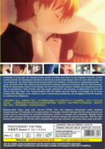Item image 13
