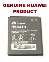 Huawei HB4J1H Battery (2100mAh) - Replaces M835, U8150 (New) - £14.11 GBP