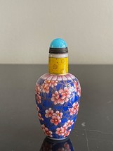 Vintage Chinese Peking Glass Snuff Bottle with Hand Painted Floral Relief Decor - £78.34 GBP