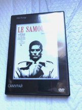Film Prestige Le Samourai DVD Russian Jean-Pierre Melville All Region Crime - £18.36 GBP