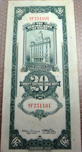 China 20 Gold Units 1930 The Central Bank Of China Unc Banknote No Reserve Rare - £22.07 GBP