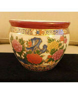 Chinese Bowl marked #A17 with Floral &amp; Fish Design Made in China NF - €15,34 EUR