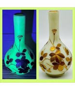 Vintage Opaline Raised Gilt Vase Floral Butterfly White Satin Gold 6 inch - $93.49