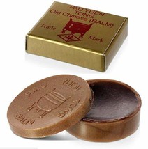 PAU Yuen Tong Balm (2 Packs) - €25,69 EUR