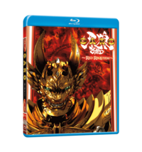 Garo: Red Requiem - Blu-Ray Bluray - £14.23 GBP