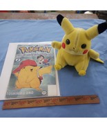 Vintage 1998 Pikachu Plush 8” Pokémon Hasbro Game Freak Nintendo and 98 ... - €17,16 EUR