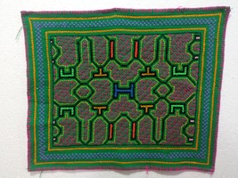 Shipibo native aya visions cloth 454 - $614.85 MXN