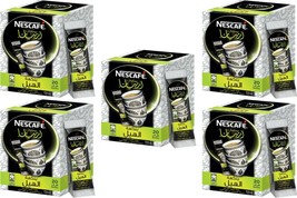 100 Sticks 5 Boxes Nescafe Arabiana Instant Arabic Coffee with Cardamom - £64.51 GBP