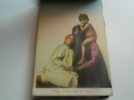 Item image 13