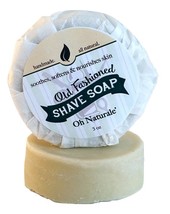 Oh Naturale Shave Soap ~ All Natural Handmade Shaving Disk 3oz Bar Made ... - $11.99