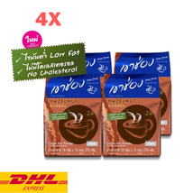 4X Khao Shong Instant Coffee Mix Hazelnut 3 in 1 Powder Low Fat No Chole... - $70.31