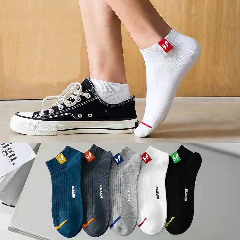 5 pairs of high quality men s socks striped thickened autumn and winter mid tube socks thumb200