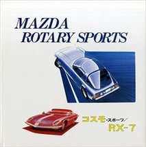 MAZDA ROTARY SPORTS COSMO HARD COVER BOOK RX87 LUCE RX7 - £124.81 GBP