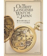 Oldest Clock Longines the End of the Edo Period Photo Collection Book - £172.89 GBP