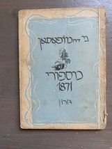De Mopasan book &quot;From The Stories 1871&quot; Printed In Palestine - $26.49 CAD