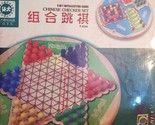 5 in 1 Intellective Chinese Checker Set - £111.69 GBP
