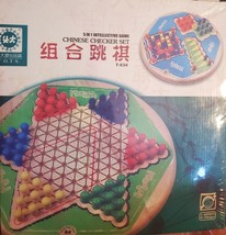 5 in 1 Intellective Chinese Checker Set - £110.80 GBP