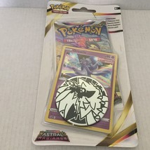 New Pokemon Holo Oricorio Astral Radiance Blister Pack + Coin - £12.39 GBP