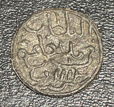 1193 AH (1779) Indonesia Palembang 1 Pitis Sultan Muhammad Bahauddin 0.3... - £30.63 GBP