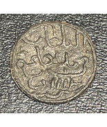 1193 AH (1779) Indonesia Palembang 1 Pitis Sultan Muhammad Bahauddin 0.3... - $753.96 MXN