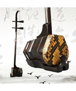 Erhu New improved cylinder ebony Chinese stringed instruments - $13,306.50 MXN