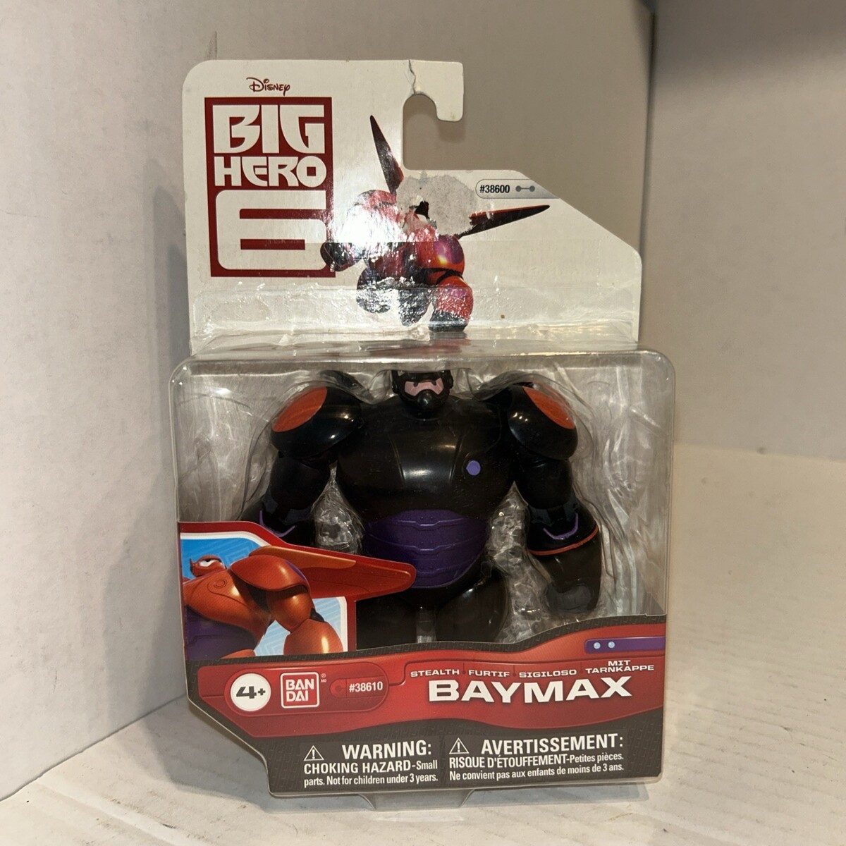 Full-size item image